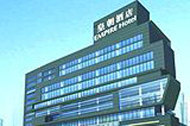 Empire Hotel